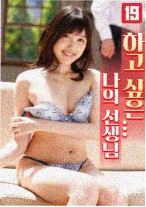 日本BL动漫深夜档分级说明